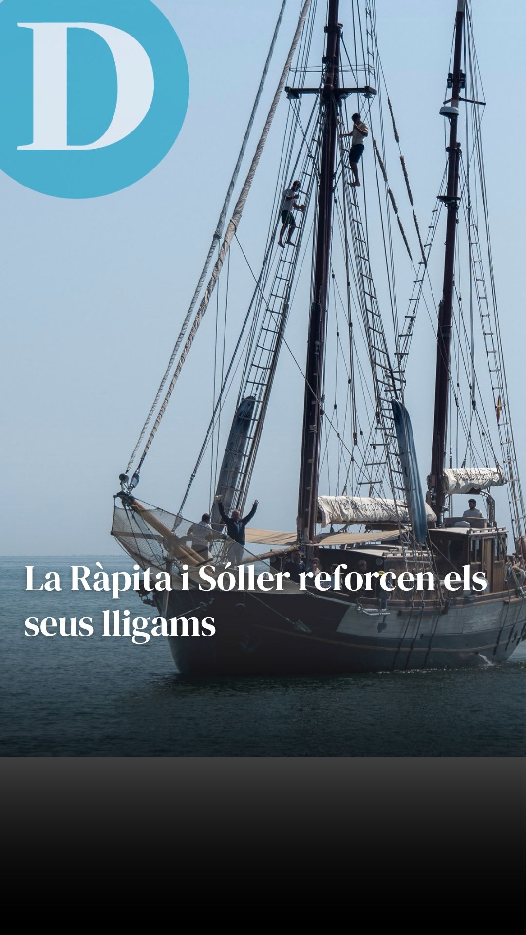 La Ràpita i Sóller reforcen els seus lligams