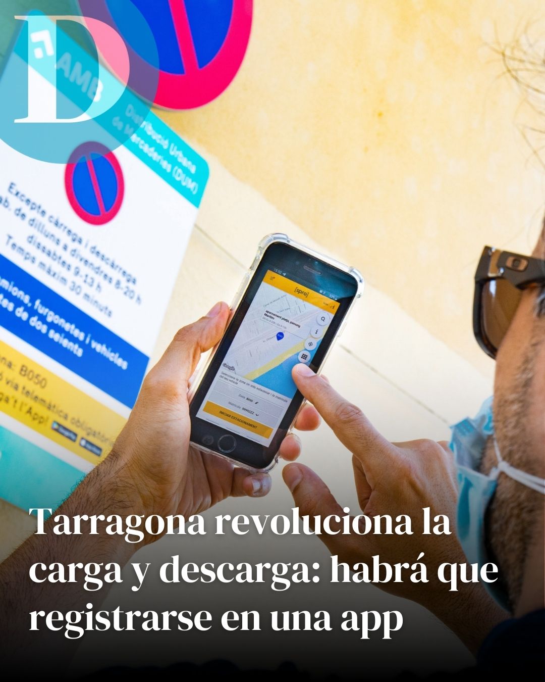 Así es el nuevo sistema de zonas de carga y descarga en Tarragona
