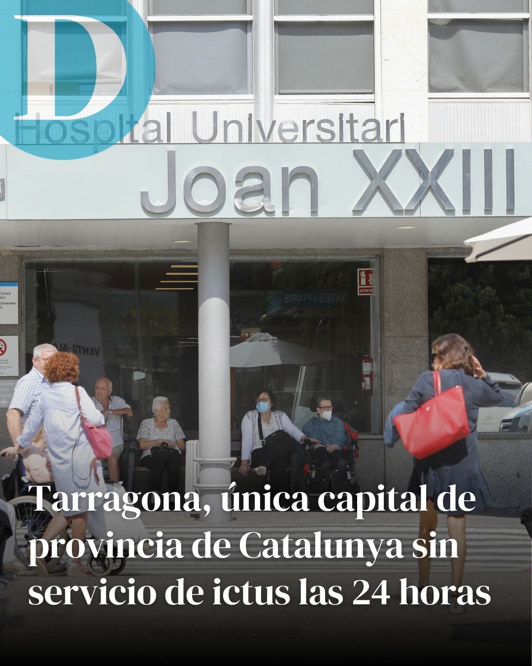 Tarragona será la única capital de provincia de Catalunya sin servicio de ictus las 24 horas